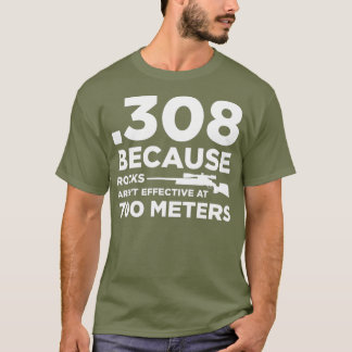 第おもしろい2次補正に対する銃所有者の権利 Tシャツ