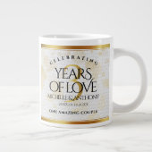 第エレガント革結婚周年記念 ジャンボコーヒーマグカップ (右)