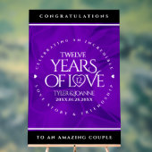 第エレガント12回絹結婚祭お祝い アクリルサイン (ニュートラル)