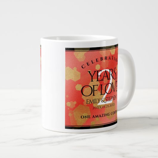 第エレガント2回ガーネ結婚の記念日お祝い ジャンボコーヒーマグカップ (正面右)