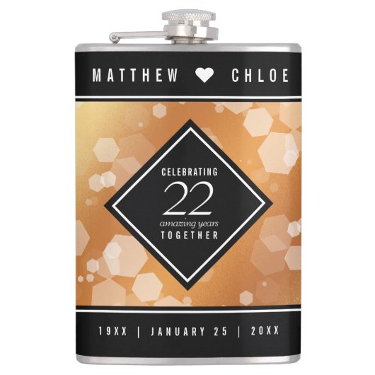 第エレガント22回銅結婚記念日 フラスク (正面)