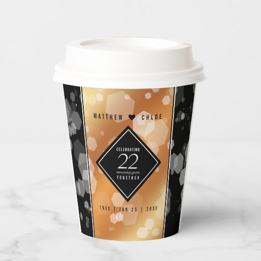 第エレガント22回銅結婚記念日 紙コップ (正面)