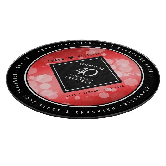 第エレガント40回Rubyの結婚記念日お祝い カッティングボード (角)