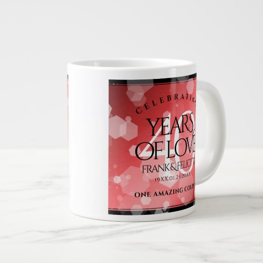 第エレガント40回Rubyの結婚記念日お祝い ジャンボコーヒーマグカップ (正面右)