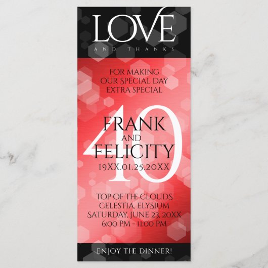 第エレガント40回Rubyの結婚記念日お祝い メニュー (裏面)