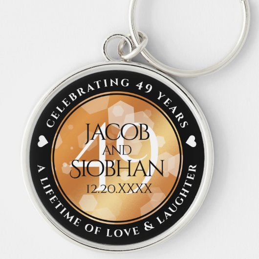 第エレガント49回銅結婚記念日 キーホルダー (正面)