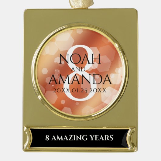 第エレガント8期青銅結婚記念事業お祝い ゴールドプレートバナーオーナメント (正面)