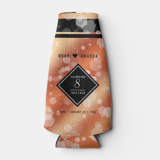 第エレガント8期青銅結婚記念事業お祝い ボトルクーラー (正面)