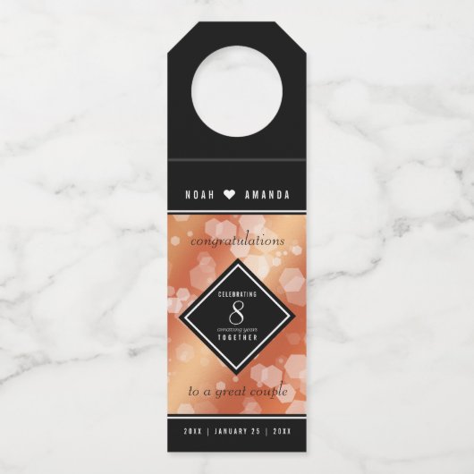 第エレガント8期青銅結婚記念事業お祝い ボトルネックタグ (裏面)