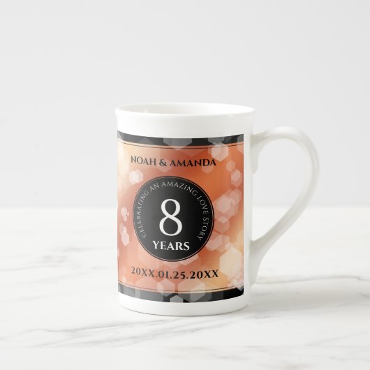 第エレガント8期青銅結婚記念事業お祝い ボーンチャイナマグカップ (右)