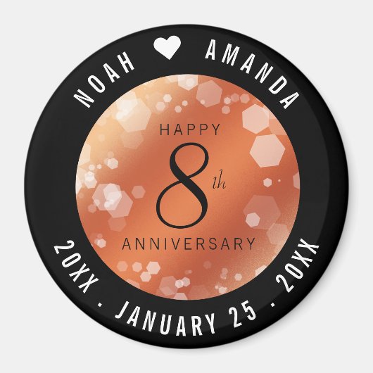 第エレガント8期青銅結婚記念事業お祝い マグネット (正面)