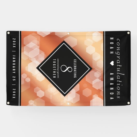 第エレガント8期青銅結婚記念事業お祝い 横断幕 (横)