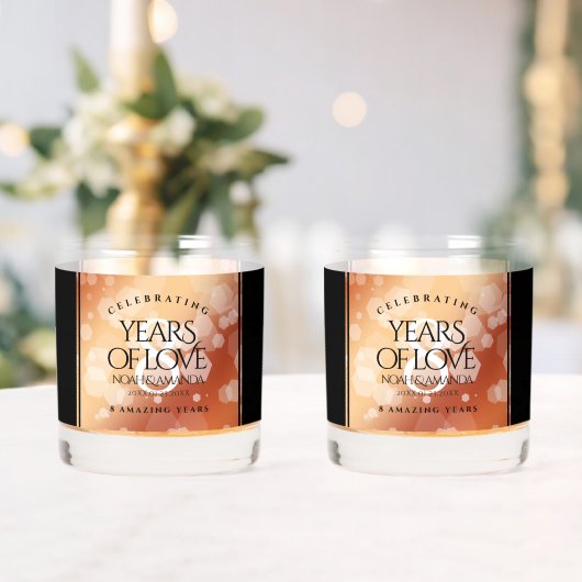 第エレガント8期青銅結婚記念日 ウイスキーグラス (インサイチュ (ウェディング))