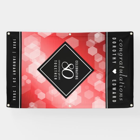 第エレガント80回Rubyの結婚記念日お祝い 横断幕 (横)