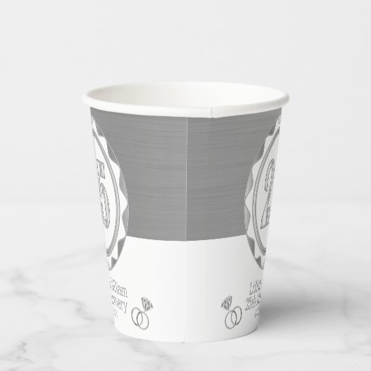 第カスタム二十五回記念誕生日等 紙コップ (右)