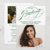 第スタイリッシュエレガント2期パーティの招待状 招待状 (正面/裏面)