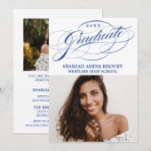 第スタイリッシュエレガント2期パーティの招待状 招待状 (正面/裏面)