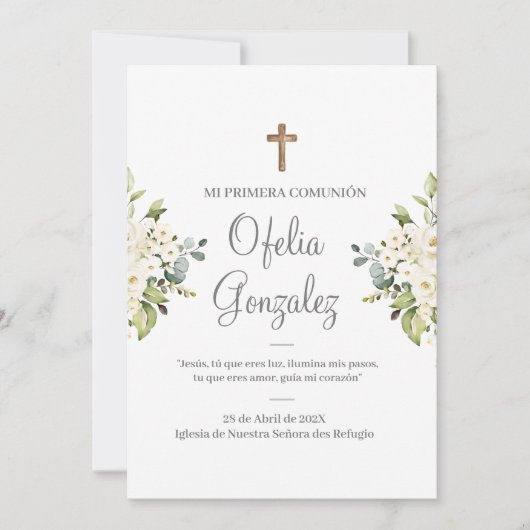 第スペインの一聖体 招待状 (正面)