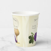 第パーソナライズされた一聖会 紙コップ (右)