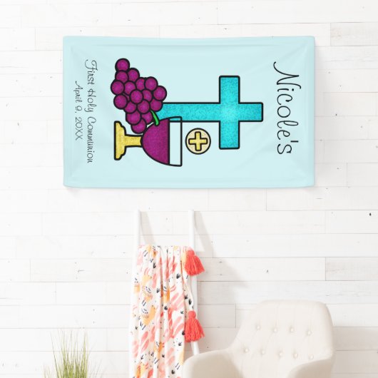 第パーソナライズされた一聖餐式 横断幕 (インサイチュ)