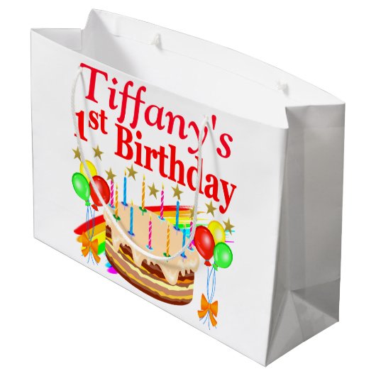 第パーソナライズされた1誕生日パーティー抱き枕 ラージペーパーバッグ (裏面アングル)
