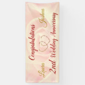 第パーソナライズされた2回結婚記念バナー 横断幕 (縦)