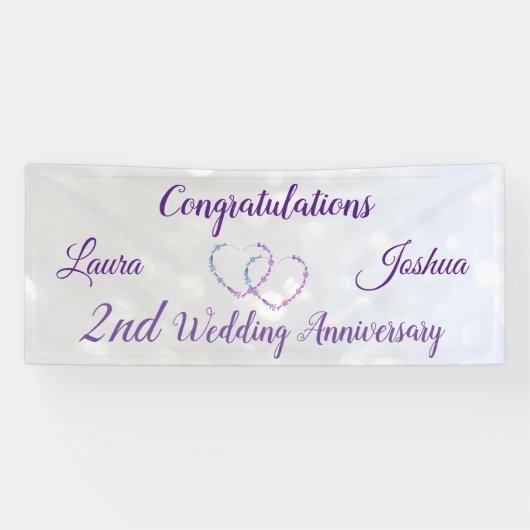 第パーソナライズされた2回結婚記念バナー 横断幕 (横)