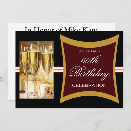 第パーソナライズされた60バースデーパーティ招待状 招待状 (正面/裏面)