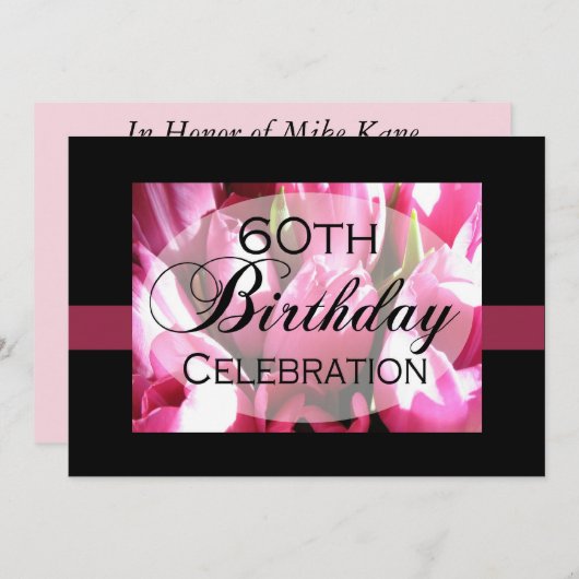 第パーソナライズされた60バースデーパーティ招待状 招待状 (正面/裏面)