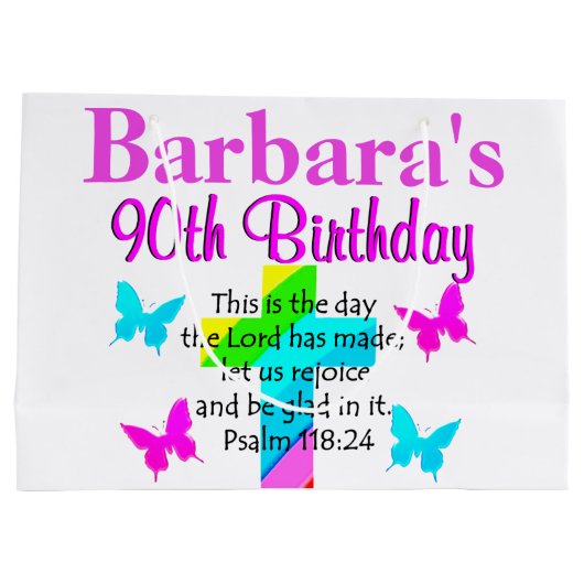 第パーソナライズされた90回誕生日キリスト教抱き枕 ラージペーパーバッグ (裏面)