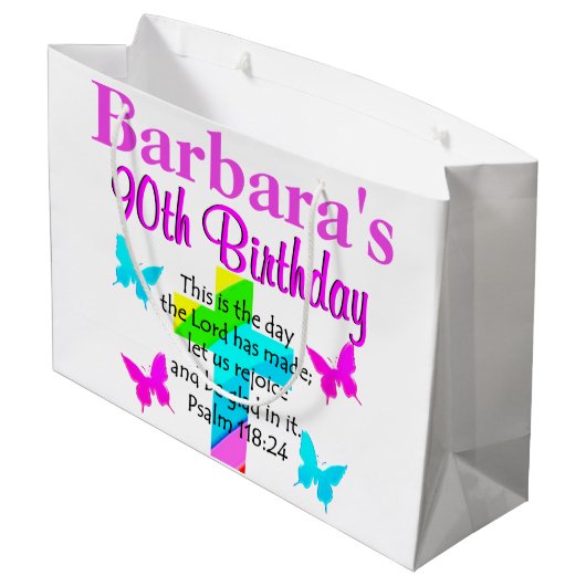 第パーソナライズされた90回誕生日キリスト教抱き枕 ラージペーパーバッグ (裏面アングル)