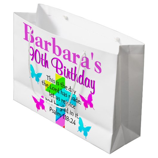 第パーソナライズされた90回誕生日キリスト教抱き枕 ラージペーパーバッグ (正面アングル)