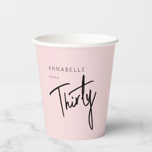 第モダン30回第330回誕生日パーティー 紙コップ (正面)