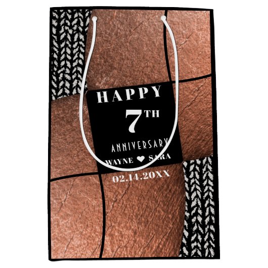 第モダン7回銅ウール記念日 ミディアムペーパーバッグ (正面)