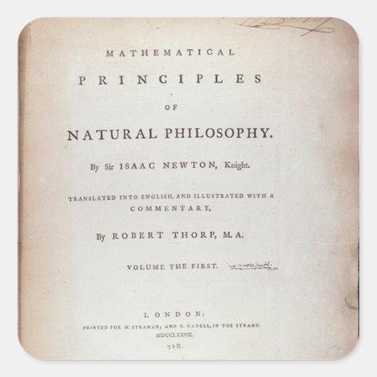 第一巻への先駆 スクエアシール (正面)