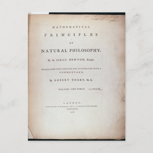 第一巻への先駆 ポストカード (正面)