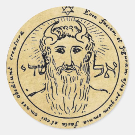 第一星形五角形の太陽 ラウンドシール (正面)