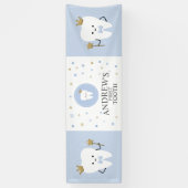 第一歯パーティー装飾。編集可能 横断幕 (縦)