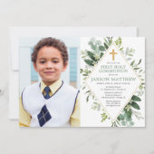第一聖聖聖体ユーカリモダンプトゥス写真 招待状 (正面)