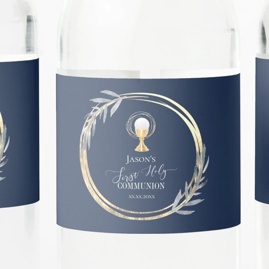 第一聖聖餐式ブルーとフェイク金ゴールド箔 ペットボトルラベル