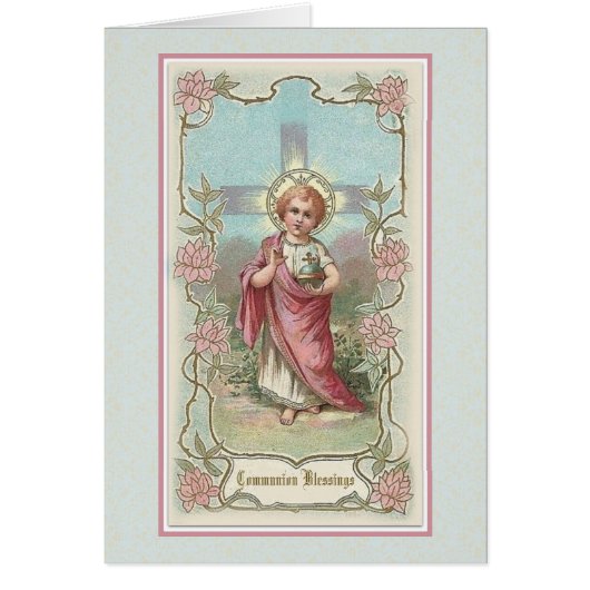 第一聖餐式カソリッ伝統的クス (正面)