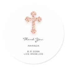 第一聖餐式ドリップスクリスチャンバラ十字架