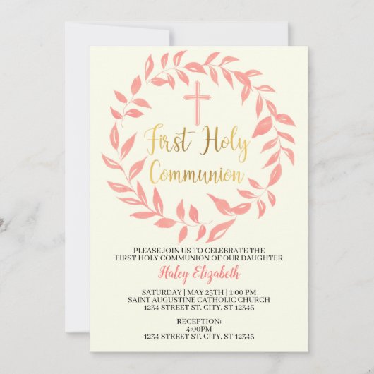 第一聖餐式招待状 招待状 (正面)