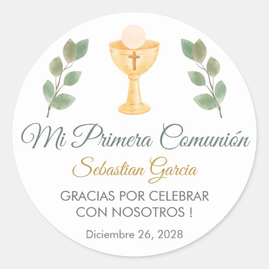 第一聖餐式葉でかわいいスペインの緑の ラウンドシール (正面)