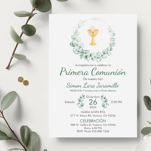 第一聖餐式葉でかわいい緑のスペインの 招待状