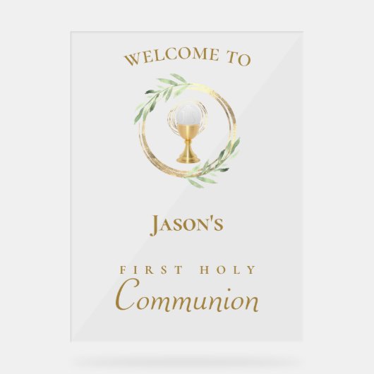 第一聖餐式 アクリルサイン (正面)