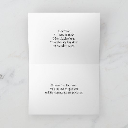 第一聖餐式 カード (内部)