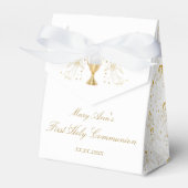 第一聖餐式 フェイバーボックス (正面サイド)