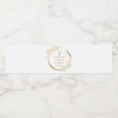 第一聖餐式 ペットボトルラベル (シングルラベル)