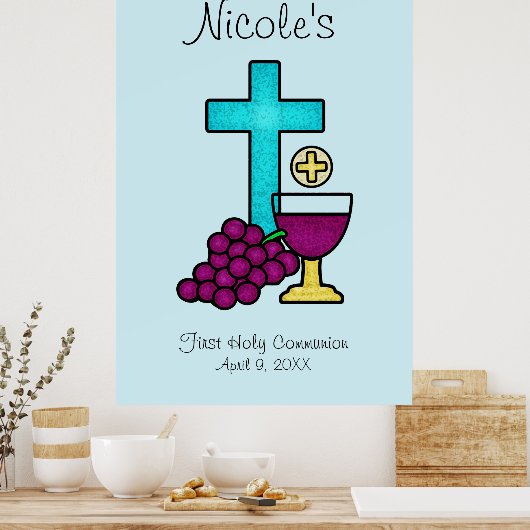 第一聖餐式 ポスター (キッチン)